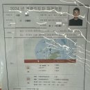 GS25세명사거리 이미지