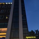 해화담모텔 이미지