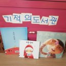 한별서점 이미지