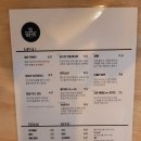 영춘식탁 이미지