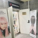 행복한2층약국 이미지