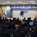 칠곡군청 이미지