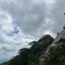 백운대 등산 후기｜북한산 최고봉 백운대 정상 도전! 힘들었지만 평생 기억에 남을 산행