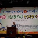 서유경로당 Daum카페