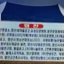 (주)천성정보통신 이미지