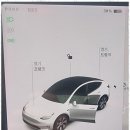 와이모터스 이미지