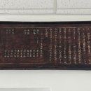 예천무학정 이미지