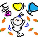 바른카서비스 - 익산시 동서로51길 50 | 바른카서비스