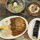 미쎄스왕돈까스앤드분식 이미지