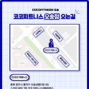 영필라테스24시