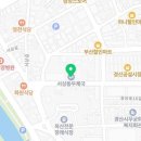 경산서상동우체국 이미지