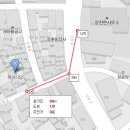 강동로1-45 이미지