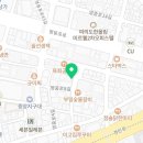 대흥온누리약국 이미지