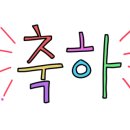 헤어살롱 바오