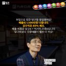 리얼당구클럽 이미지