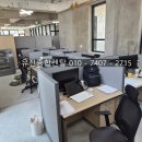 제일종합사무용가구