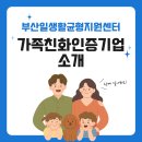 주식회사 지씨 티스토리