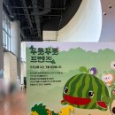 부산 아난티 푸룻푸룻프렌즈 전시 후기 | 26개월 아기도 반한 체험형 전시