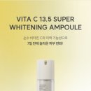 유니화장품