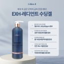 진정살롱