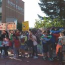 수안보초등학교 이미지