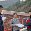 영광민박 이미지