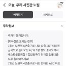 오늘,우리 사진관 노원 이미지