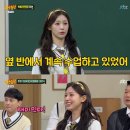 미연슈퍼 이미지