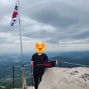 스마일북한산명품꽈배기 이미지