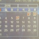 H4848 이미지