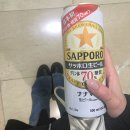 늘푸른아파트할머니 경로당 | Da Capo