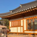 누리스테이 | 경주신상독채숙소 오루한옥스테이 <우리> 생각보다 더 좋았던 이유