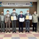 (주)경인매일