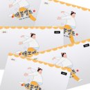 율블리 네일&뷰티