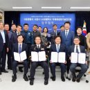 배곧파출소 이미지