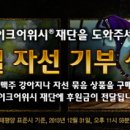 와우펫 이미지