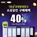 씨알케이