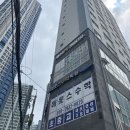 캐슬핏 휘트니스 | [건강] 겟바디핏 PT | 해운대PT 해운대피티 해운대헬스장