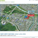 한신휴플러스아파트 네이버블로그