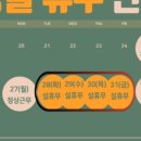 금호셀프세차 이미지