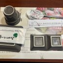 현참치 | 성신여대 맛집 | 참치 무한리필 가성비 좋은 '현참치' 내돈내산 후기