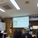 서사와 문체 제11호 출판기념회 이미지