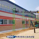 안산부곡초등학교 이미지