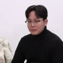 미스터박 이미지