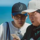 밤도깨비 이미지