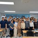 공익활동지원센터 가치마당 중부뉴스