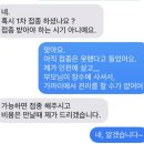 쿨펫동물병원이마트군산점 네이버블로그