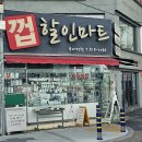 금정악세사리