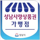 이지가정의학과의원 이미지