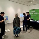 서초소방서 화장실 이미지